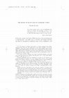 Research paper thumbnail of THE BOOK OF RUTH AND ITS LITERARY VOICE