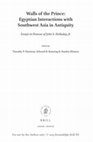 Research paper thumbnail of James, P., 2015. Meẓad Ḥashavyahu Reconsidered: Saite Strategy and Archaic Greek Chronology, in E. Banning & T. P. Harrison (eds), Walls of the Prince: Egyptian Interactions with Southwest Asia in Antiquity: Essays in Honour of John S. Holladay Jr. (Leiden: Brill), 333-370