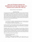 Research paper thumbnail of Summer School 'Jews and Christians between the Mediterranean and the Indian Ocean: Co-existence and Conflict 600-1800 CE'