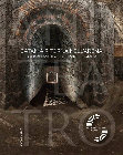 Research paper thumbnail of Catania ritorna nell’arena. Guida all’anfiteatro romano di Catania