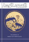 Research paper thumbnail of Al-ʿUsur al-Wusta: The Journal of Middle East Medievalists, Volume 27 (2019). (Open access: https://www.middleeastmedievalists.com/al-usur-al-wusta/current-issue/)