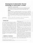 Research paper thumbnail of Development of photovoltaic thermal technology in recent years: a review