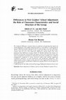 Research paper thumbnail of Differences in First Graders' School Adjustment: the Role of Classroom Characteristics and Social Structure of the Group