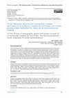 Research paper thumbnail of VV.AA: Recensión de la sección monográfica y dossier del número 63 de la Revista Catalana de Dret Públic: Los Fondos Europeos Next Generation EU: Retos de las Administraciones Públicas / VV.AA: Review of monographic section and dossier of issue 63 of the Revista Catalana de Dret Públic: The NextGe…