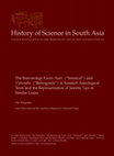 Research paper thumbnail of The Borrowings Kṣuta-/kṣut- (“Inimical”) and Vidumāla- (“Retrograde”) in Sanskrit Astrological Texts, and the Representation of Semitic ʿayn in Similar Loans (History of Science in South Asia 10 [2022]: 272–283.)