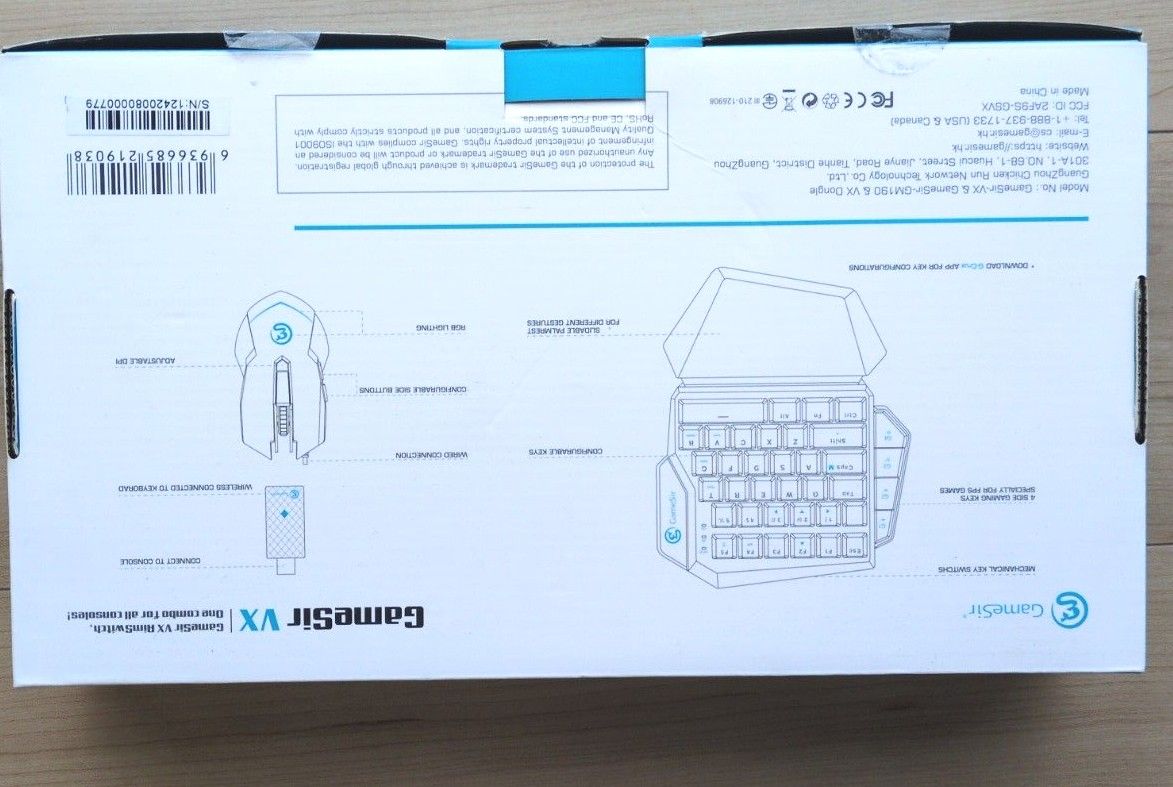 GameSir VX ゲーミングキーボード マウス