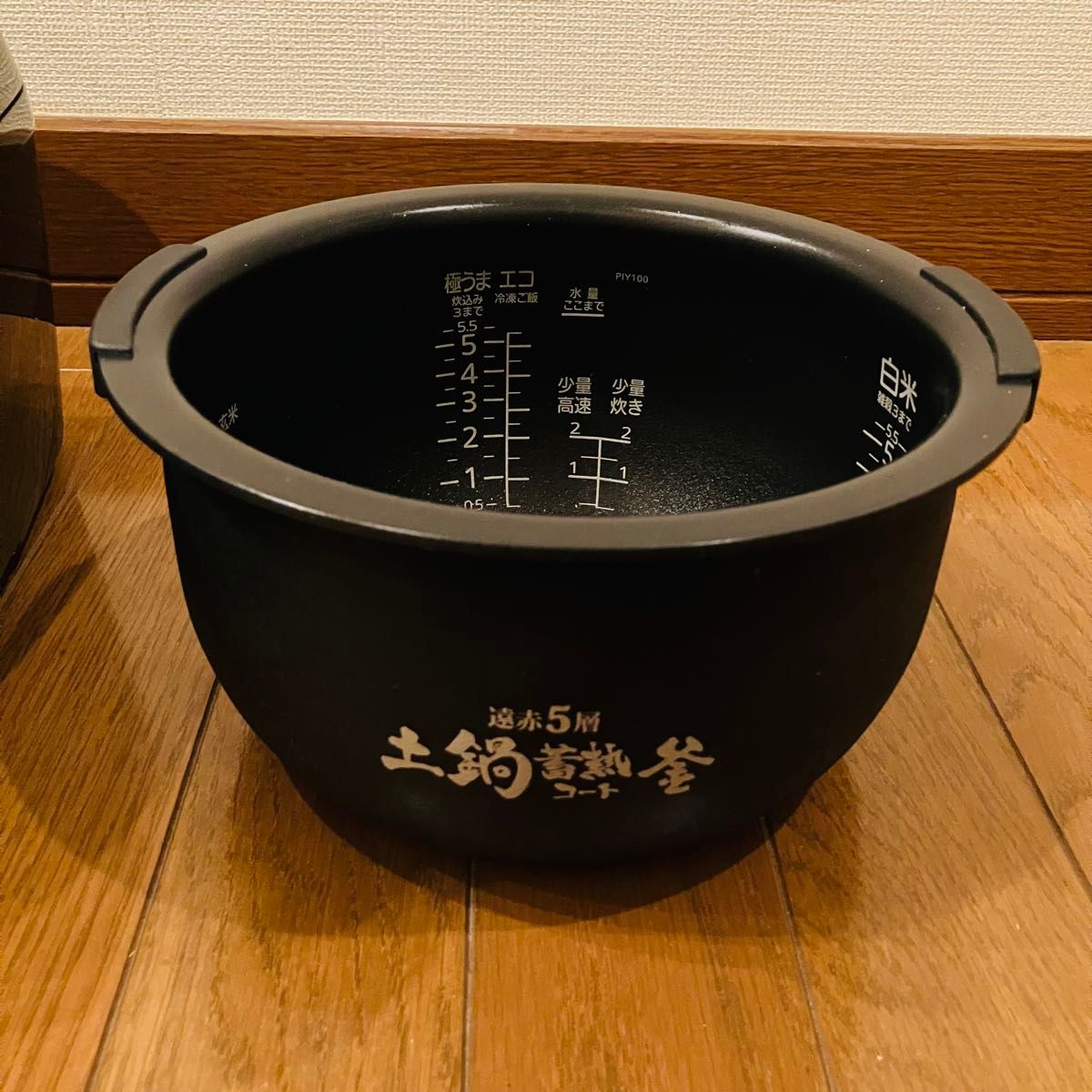 美品 TIGER JPI-Y100-KY 炊きたて 炊飯器 土鍋豪熱釜 2023 タイガー 圧力IHジャー炊飯器 ブルーブラック