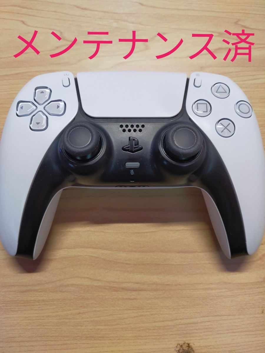 PS5コントローラー SONY DualSense CFI-ZCT1J ワイヤレスコントローラ デュアルセンス ホワイト 白