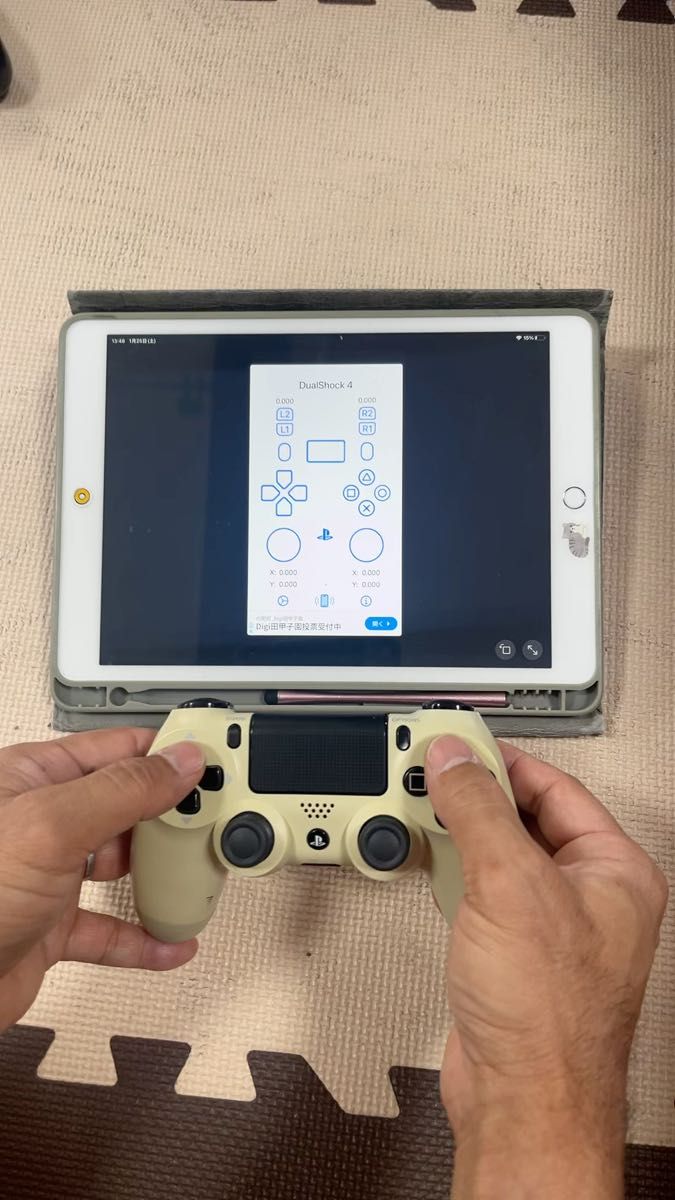 送料込み【PS4】純正ワイヤレスコントローラー （DUALSHOCK 4） CUH-ZCT1J （動作確認済み） 