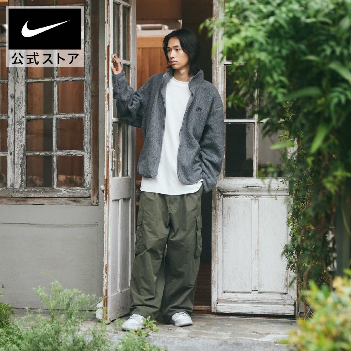 ナイキ フリース ボアジャケット NIKE フルジップ スウッシュ　グレー　XL