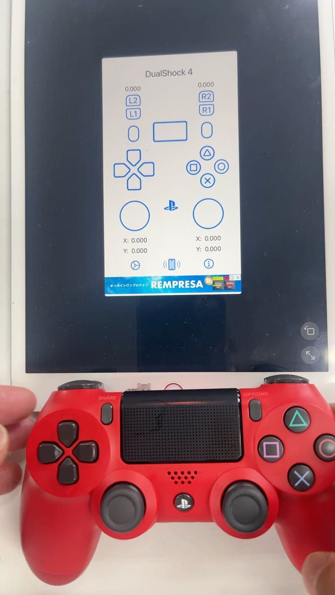 送料込み【PS4】純正ワイヤレスコントローラー （DUALSHOCK 4） CUH-ZCT2J （動作確認済み） 