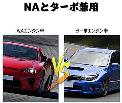 吸気効率UP 76mm口径 汎用 エアクリーナー+アルミ製エアインテークパイプ セット 自動車用 NAとターボ車兼用 シルバー