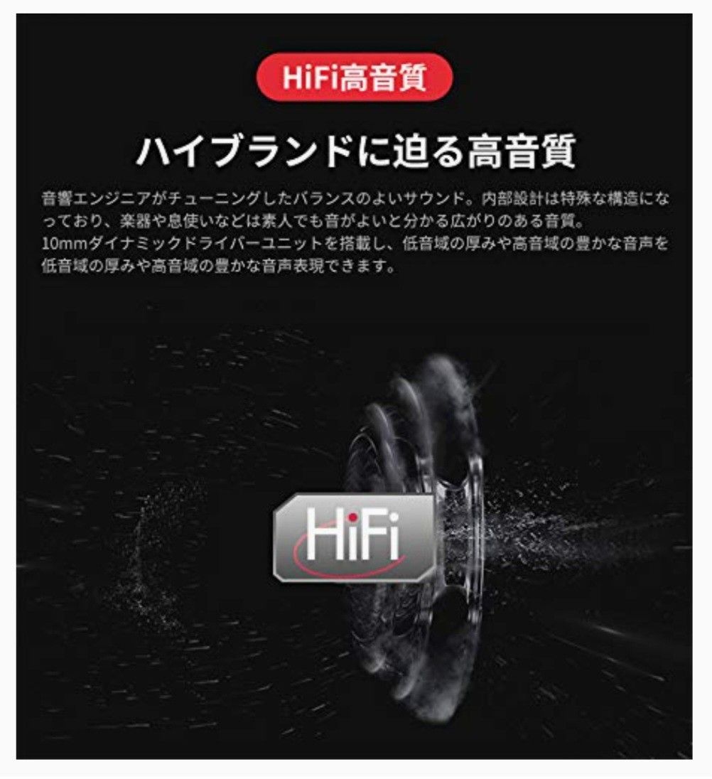 Bluetoothイヤホン スポーツワイヤレス イヤホン HiFi マイク内蔵