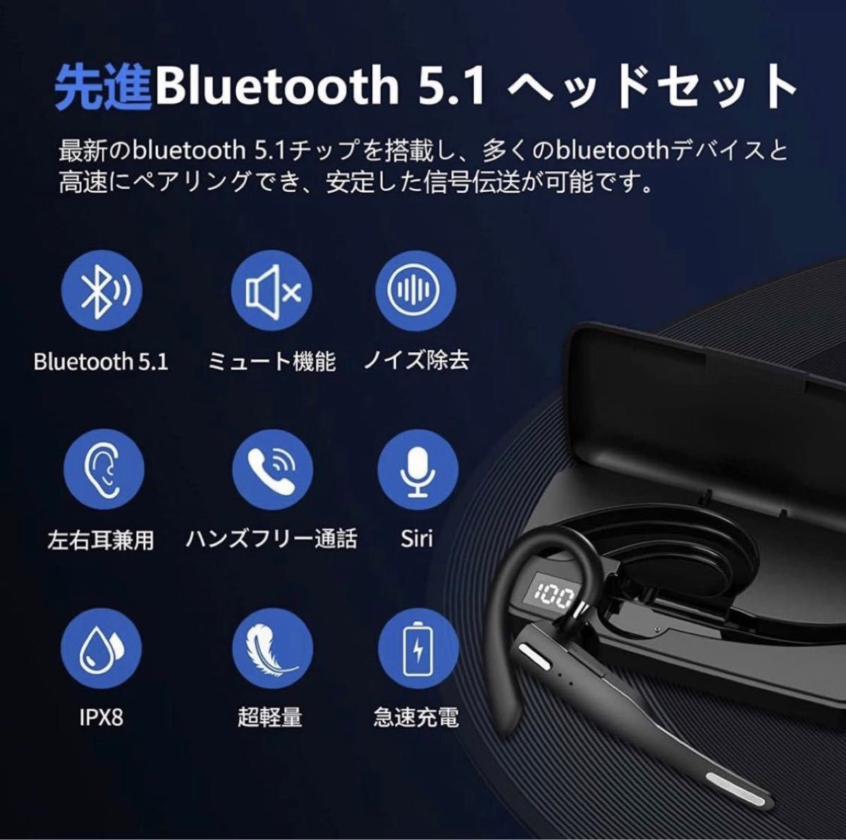 ONIKUMA ゲーミング ヘッドセット ワイヤレス ヘッドホン イヤホン Bluetooth 7.1チャンネル