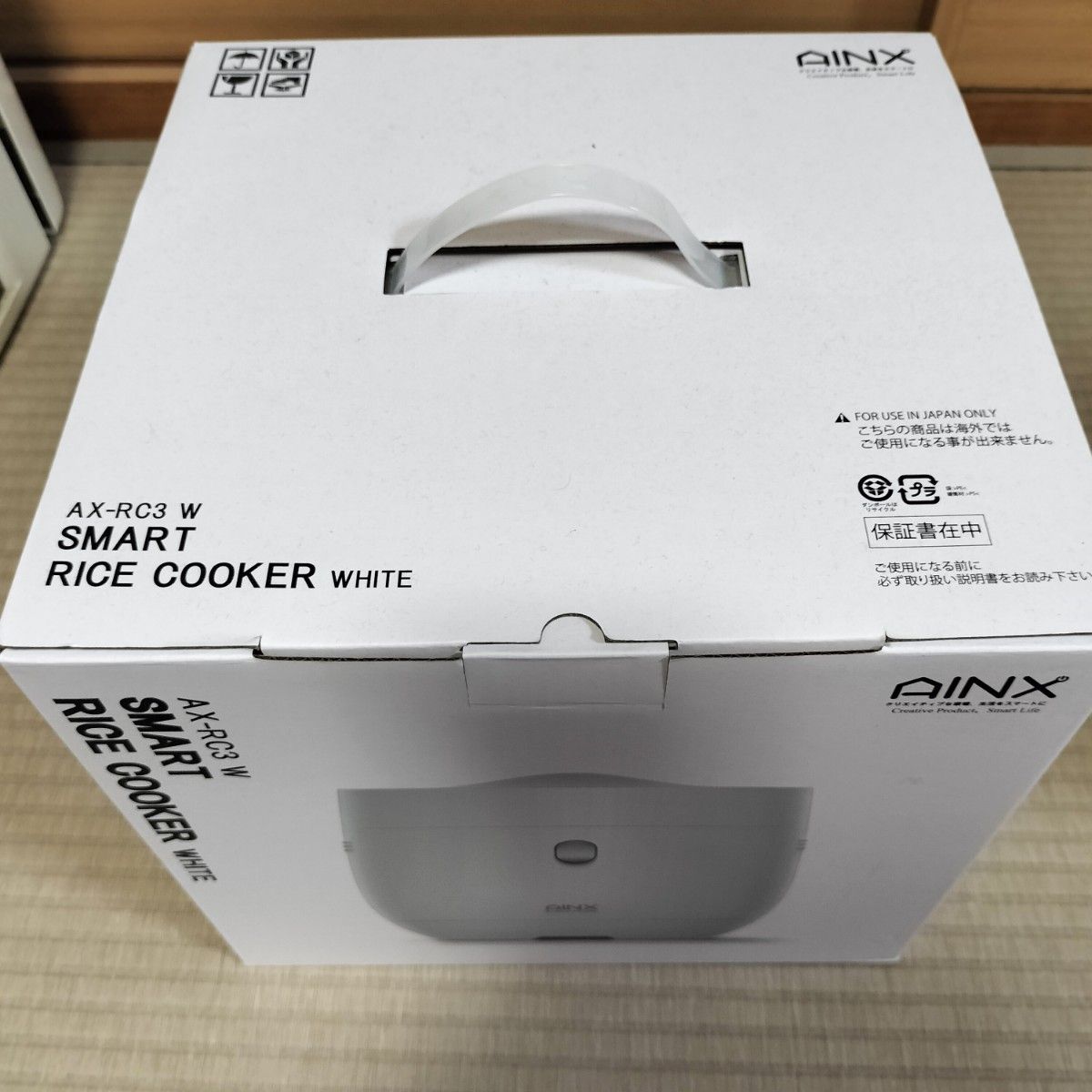 AINX スマートライスクッカー AX-RC3 W