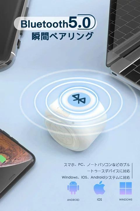 【軽量型＆大音量】 Bluetooth スピーカー IPX7 防水耐衝撃 コンパクト 風呂 ワイヤレススピーカー 12時間連続再生　高音質　新品　黒