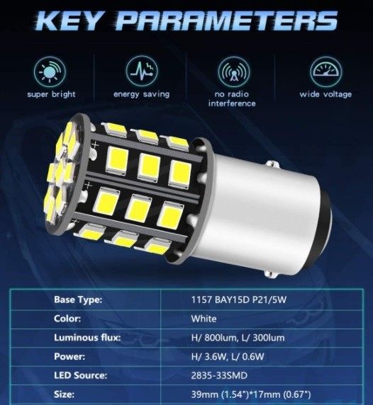 S25ダブル球（ピン角180度/段違い）1157 33SMD ホワイト 車検対応