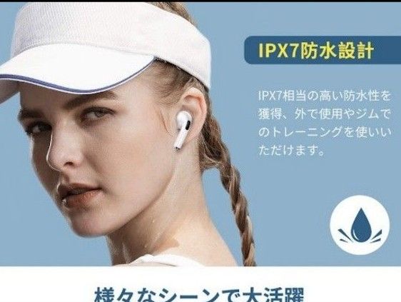 特価 ワイヤレスイヤホン Bluetooth 40時間再生 高音質 コンパクト