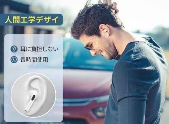 特価 ワイヤレスイヤホン Bluetooth 40時間再生 高音質 コンパクト