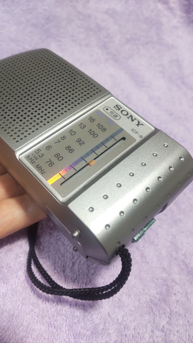 SONY ソニー、 FM/ AM ラジオ、ICF-9(#3)