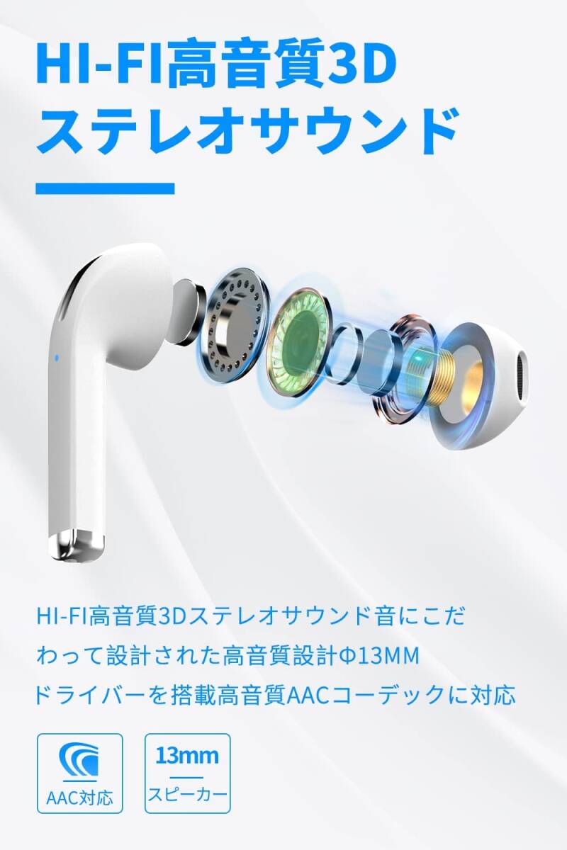 【2024新登場 Bluetooth 5.3 イヤホン】ワイヤレスイヤホン コンパクト /40ms 低遅延 イヤホン ブルートゥース HIFI音質 高精度通話品質