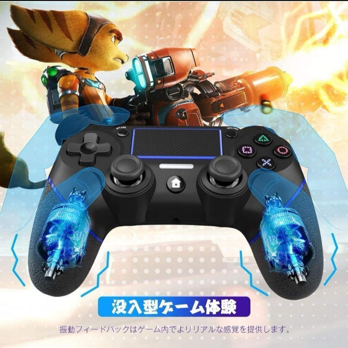 PS4コントローラー ワイヤレス Bluetooth ジャイロセンサー 連射機能 ワイヤレスコントローラー ブラック 互換 