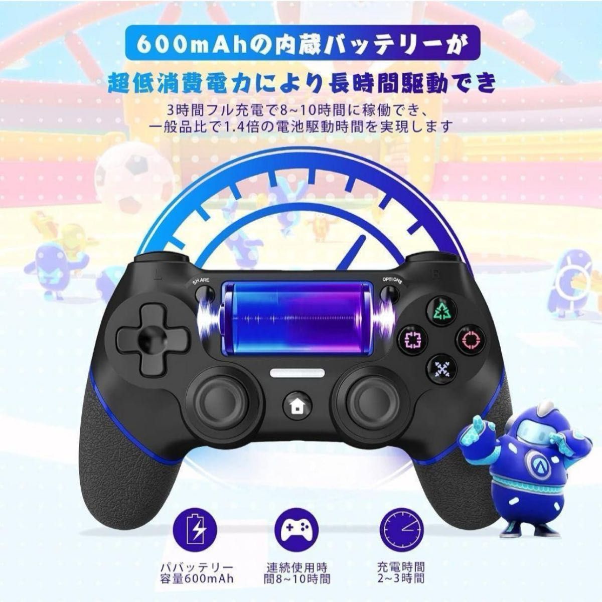 PS4コントローラー ワイヤレス Bluetooth ジャイロセンサー 連射機能 ワイヤレスコントローラー ブラック 互換 