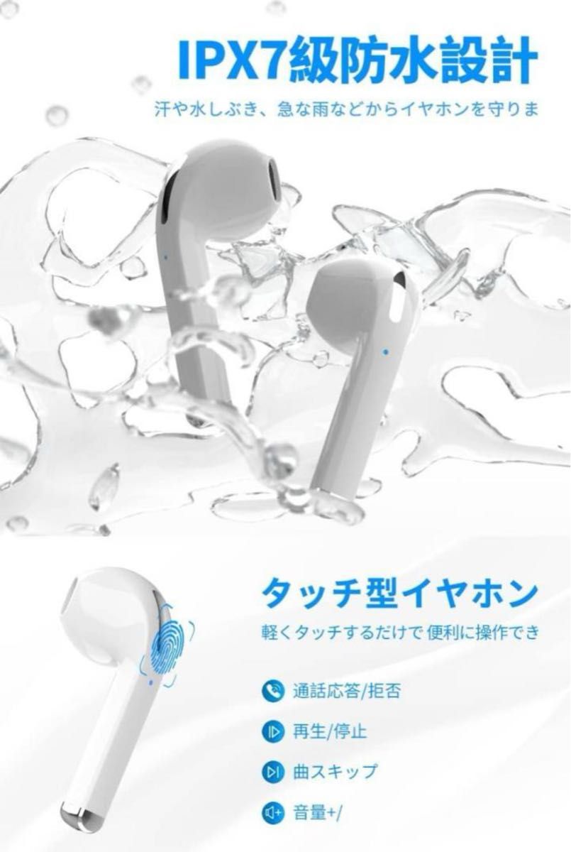 【即日発送】ワイヤレスイヤホン /40ms 低遅延  HIFI音質 マイク内蔵