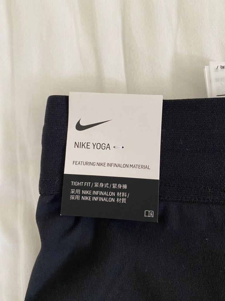 ★送料込み★ M サイズ 新品 未使用 ナイキ NIKE メンズ ハーフパンツ ヨガタイツ ショーツ DRI-FIT TIGHT FIT タイトフィットCJ8019-010