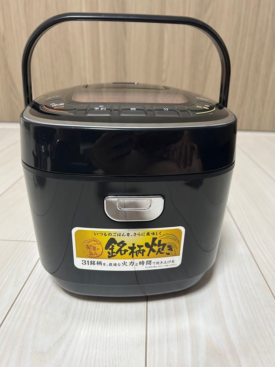 マイコン式炊飯器＜アイリスオーヤマ＞ 5.5合炊き  RC-MC50-B