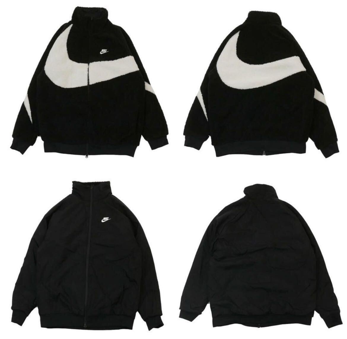 2XL 新品 NIKE BIG SWOOSH BOA JACKET ブラックホワイト ナイキ ビッグスウッシュ ボアジャケット リバーシブル ブルゾン シェルパ