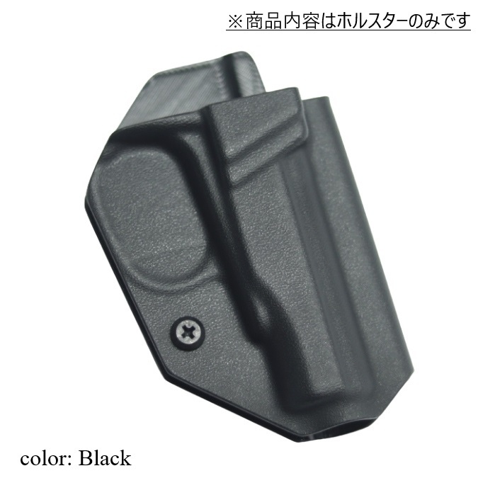 国内製造品 六七五 マカロフPM 専用 カイデックスホルスター 右用 Blackカラー 