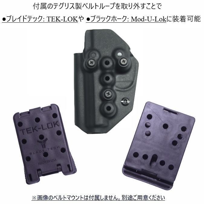 国内製造品 六七五 マカロフPM 専用 カイデックスホルスター 右用 Blackカラー 