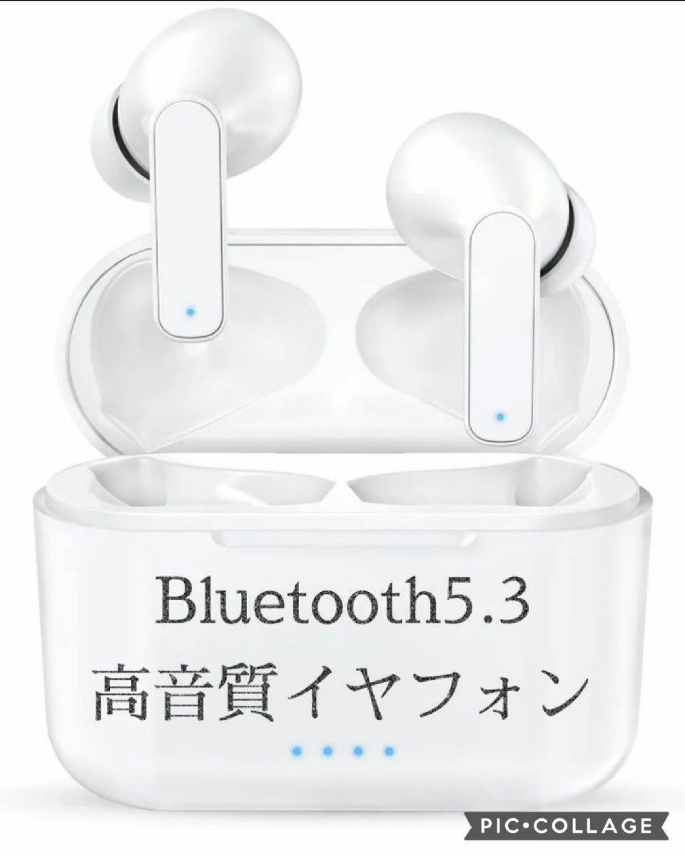 新設計Bluetooth5.3ENCワイヤレスイヤホンHi-Fi CVC8.0 ノイズキャンセリング 自動接続 超軽量 高音質 