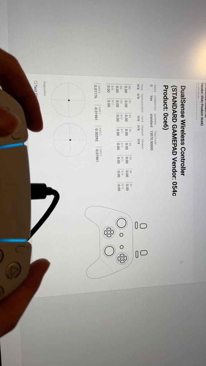 PlayStation5 DualSense デュアルセンス　ワイヤレスコントローラー CFI-ZCT1J