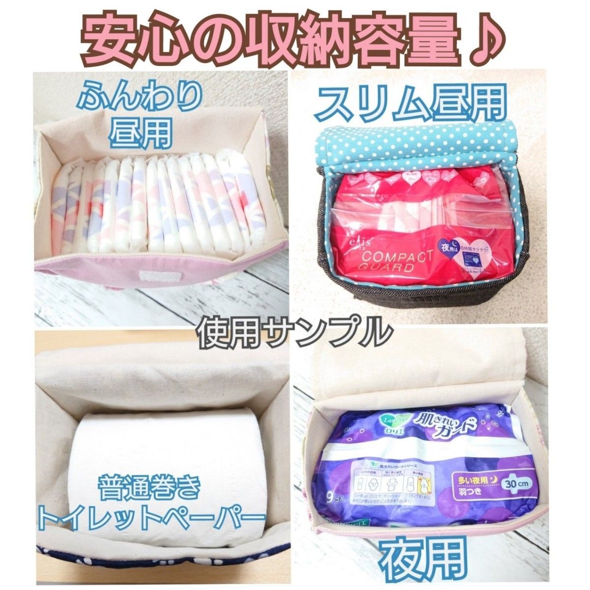 北欧生成りリーフ×ライトグレー ４way小物入れ付きトイレットペーパーホルダーカバー / 北欧リーフ 葉っぱ 北欧柄 厚巻きにも