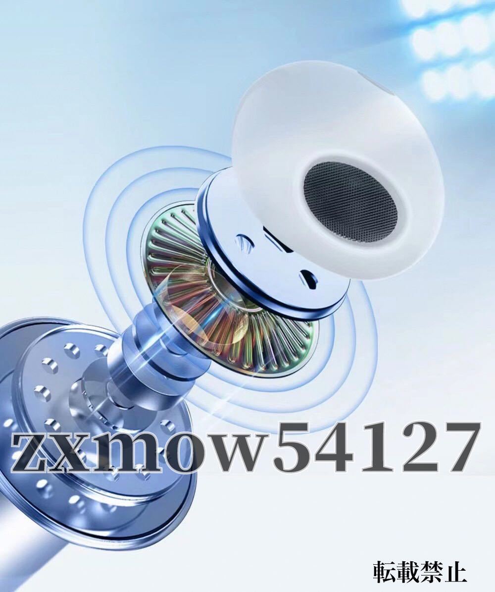 【2024最新】AirPods 第3世代型 互換品 イヤホン TWS 充電ケース付 Pro ワイヤレスイヤホン Android iPhone8 X 11 12 13 Bluetooth 高音質