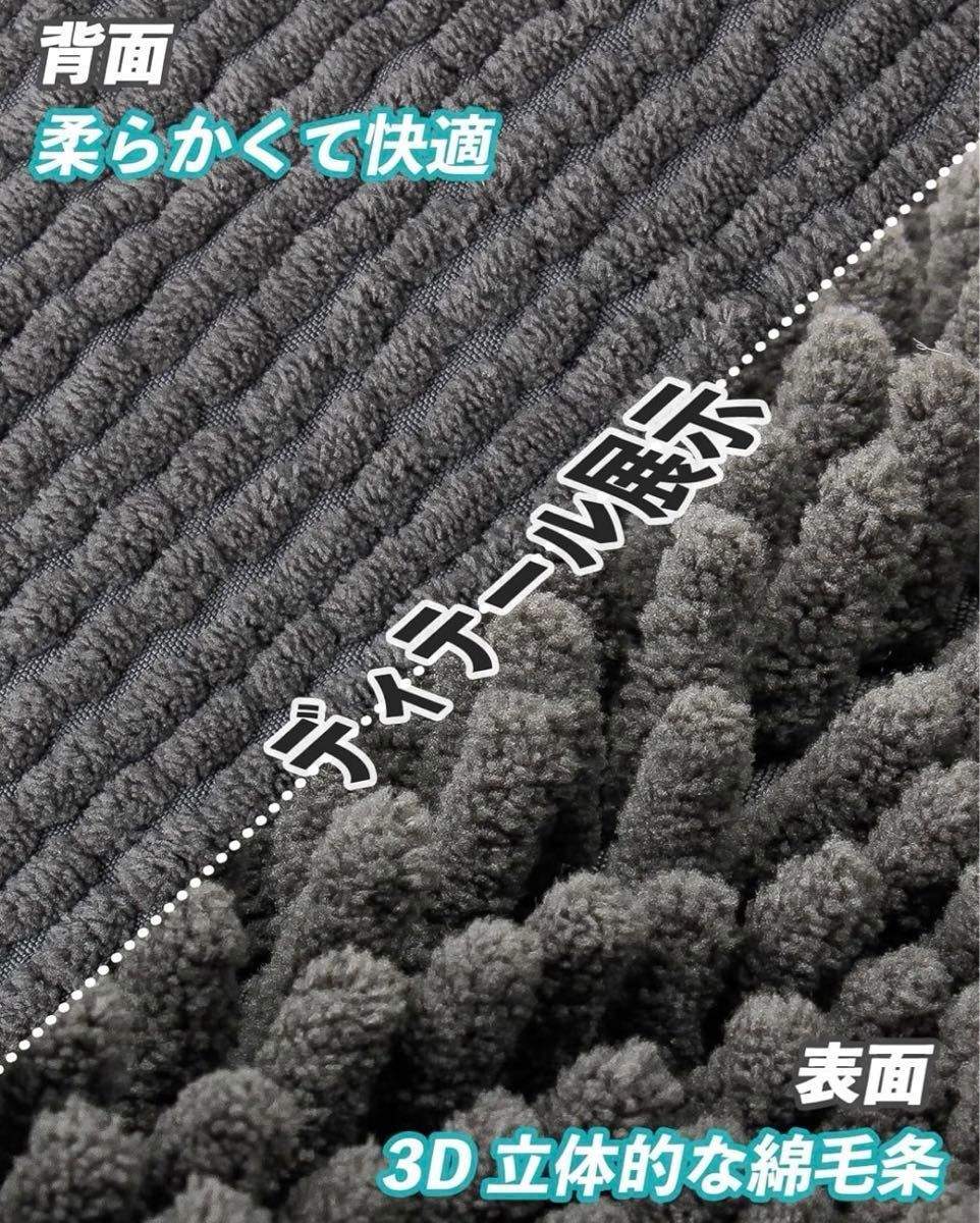 犬用タオル ペット用 猫用 超吸水 速乾 バスタオル ドライヤータオル シャンプータオル 柔らかく肌に優しい材質 3D立体綿毛