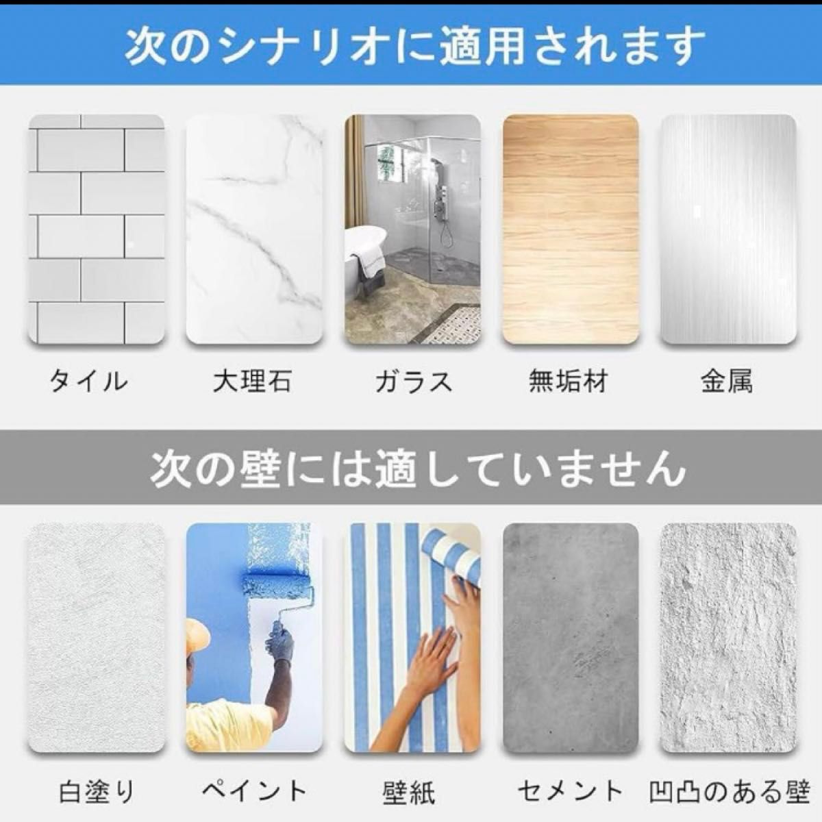 トイレットペーパーホルダー　シンプル　お洒落　ブラック　小物置き 収納 棚 多機能 トイレットペーパー