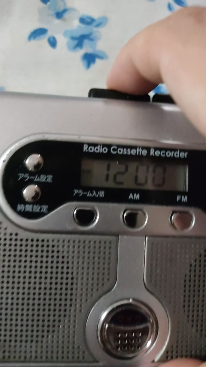 【ジャンク1650】ラジオ付きカセットプレーヤー　AM/ワイドFM　カセット再生確認　現状渡し、無保証。