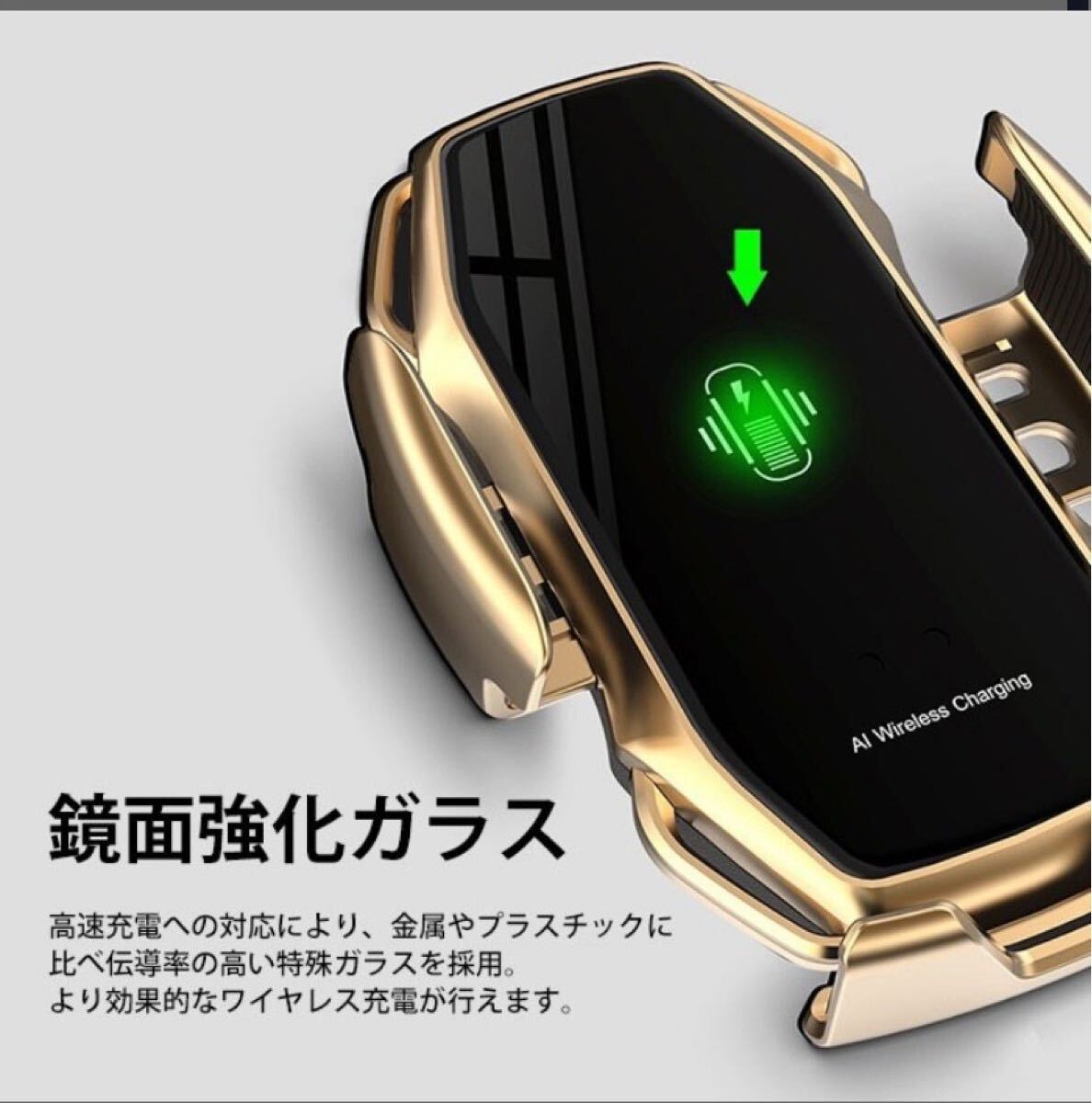 車 スマホホルダー 自動開閉 ワイヤレス充電 10W 車載 Qi 黒　ブラック　車載ホルダー iPhone エアコン吹き出し口