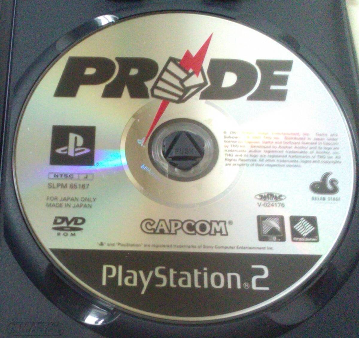 【匿名発送・追跡番号あり】 痛み有 PRIDE プレイステーション2