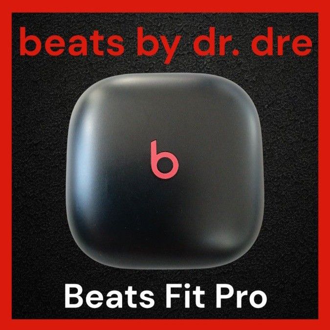 【美品】【保証期間内】Beats Fit Pro ブラック バッテリー単品