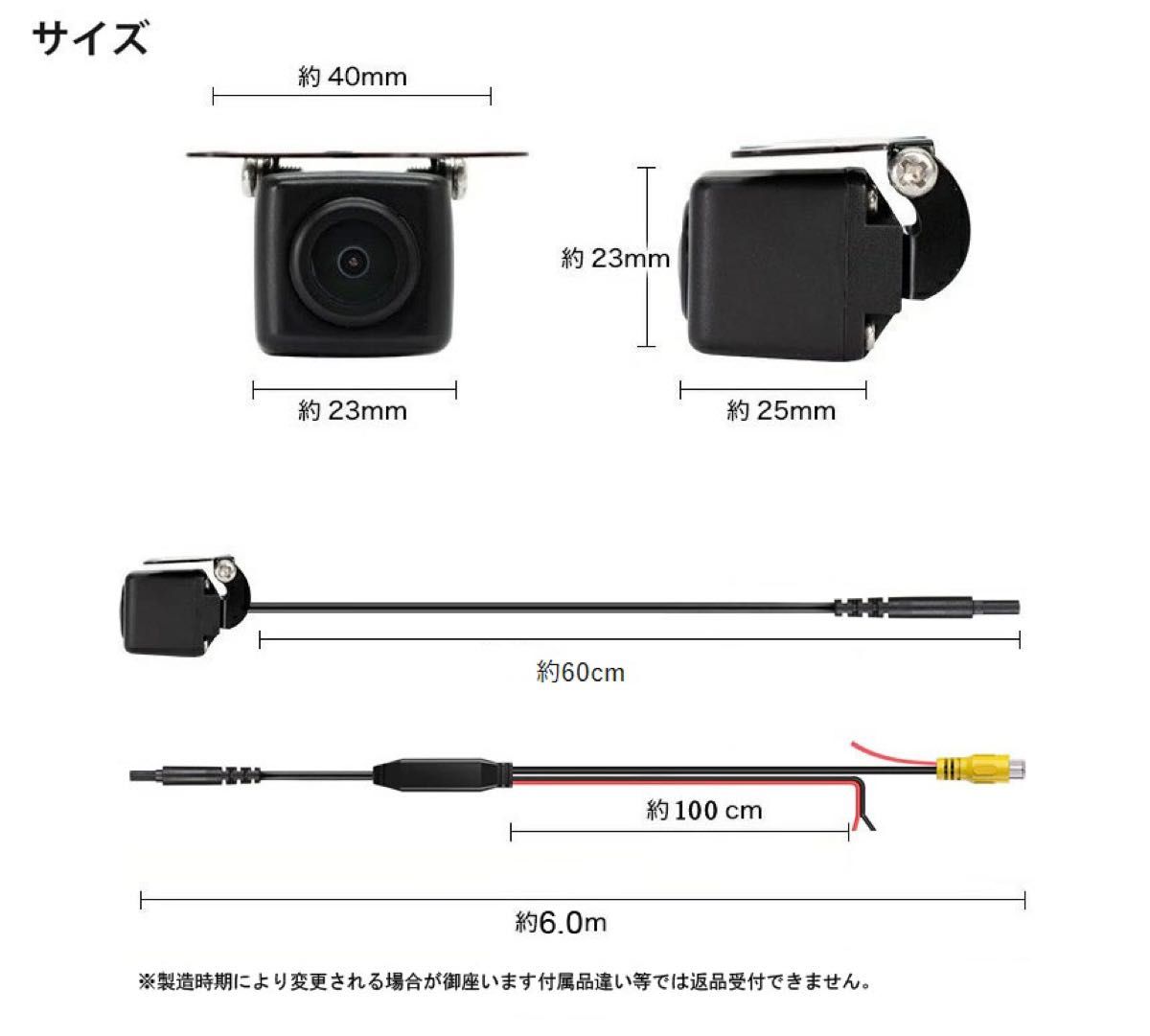 24Vリアカメラ 12V 高画質 超強暗視 バックカメラ リアカメラ 車バックカメラ 鏡像　10個売