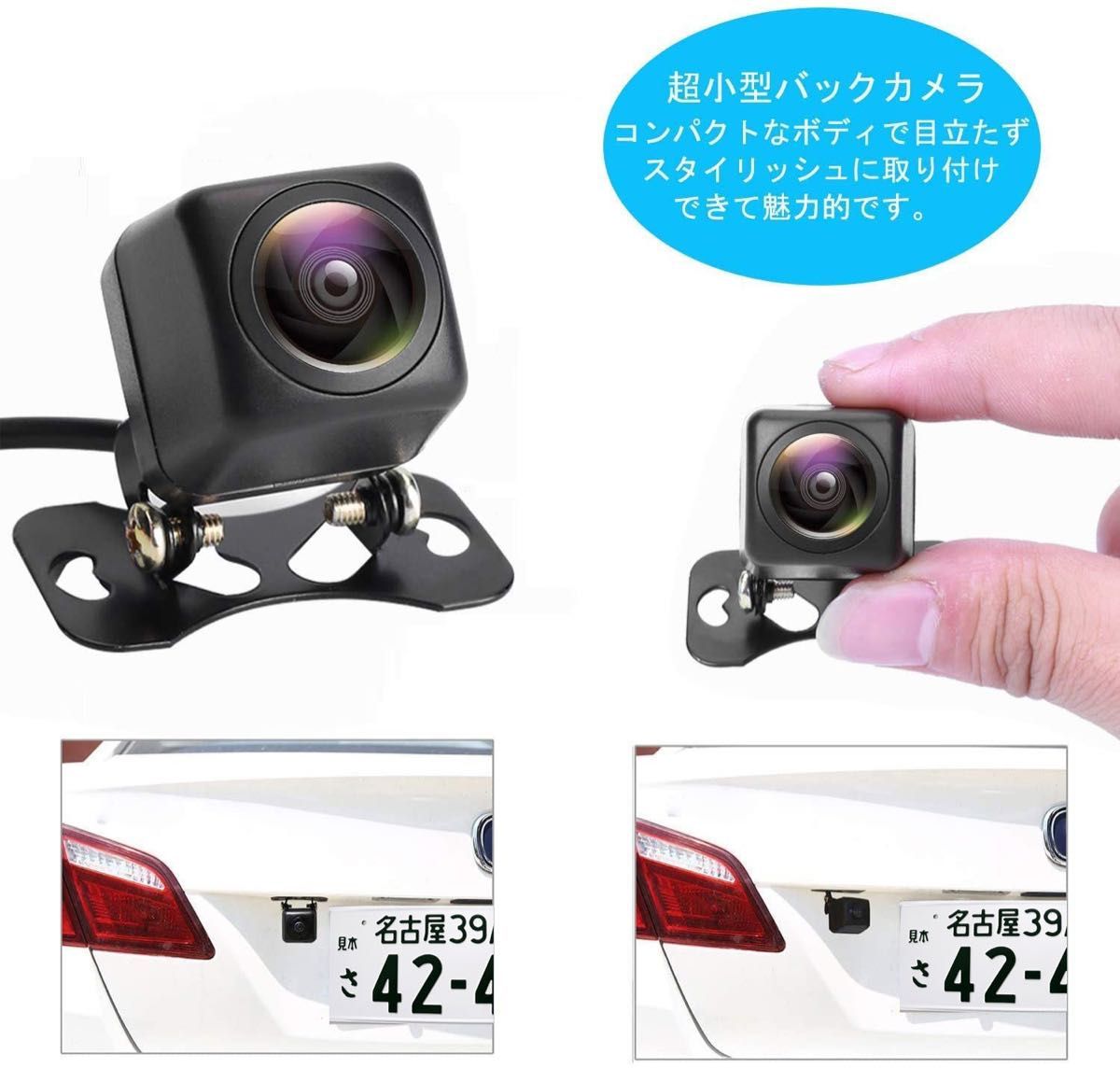 24Vリアカメラ 12V 高画質 超強暗視 バックカメラ リアカメラ 車バックカメラ 鏡像　10個売