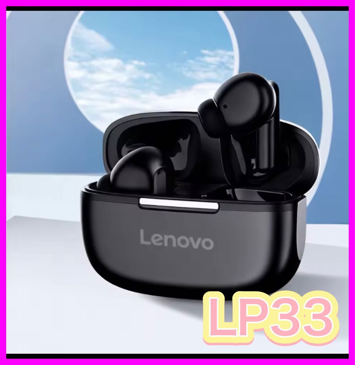 新品Lenovo thinkplus LP33 Bluetoothワイヤレスヘッドセット　生活防水　ワイヤレスイヤホン