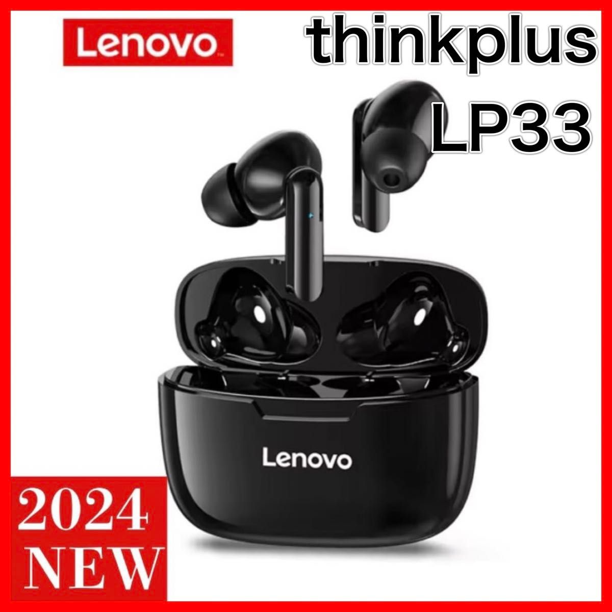 新品Lenovo thinkplus LP33 Bluetoothワイヤレスヘッドセット　生活防水　ワイヤレスイヤホン