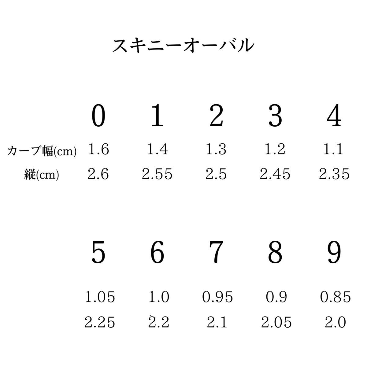 【即購入不可サイズオーダー】ネイルチップ　マグネットグラデ　水色　リボン　ハート　韓国