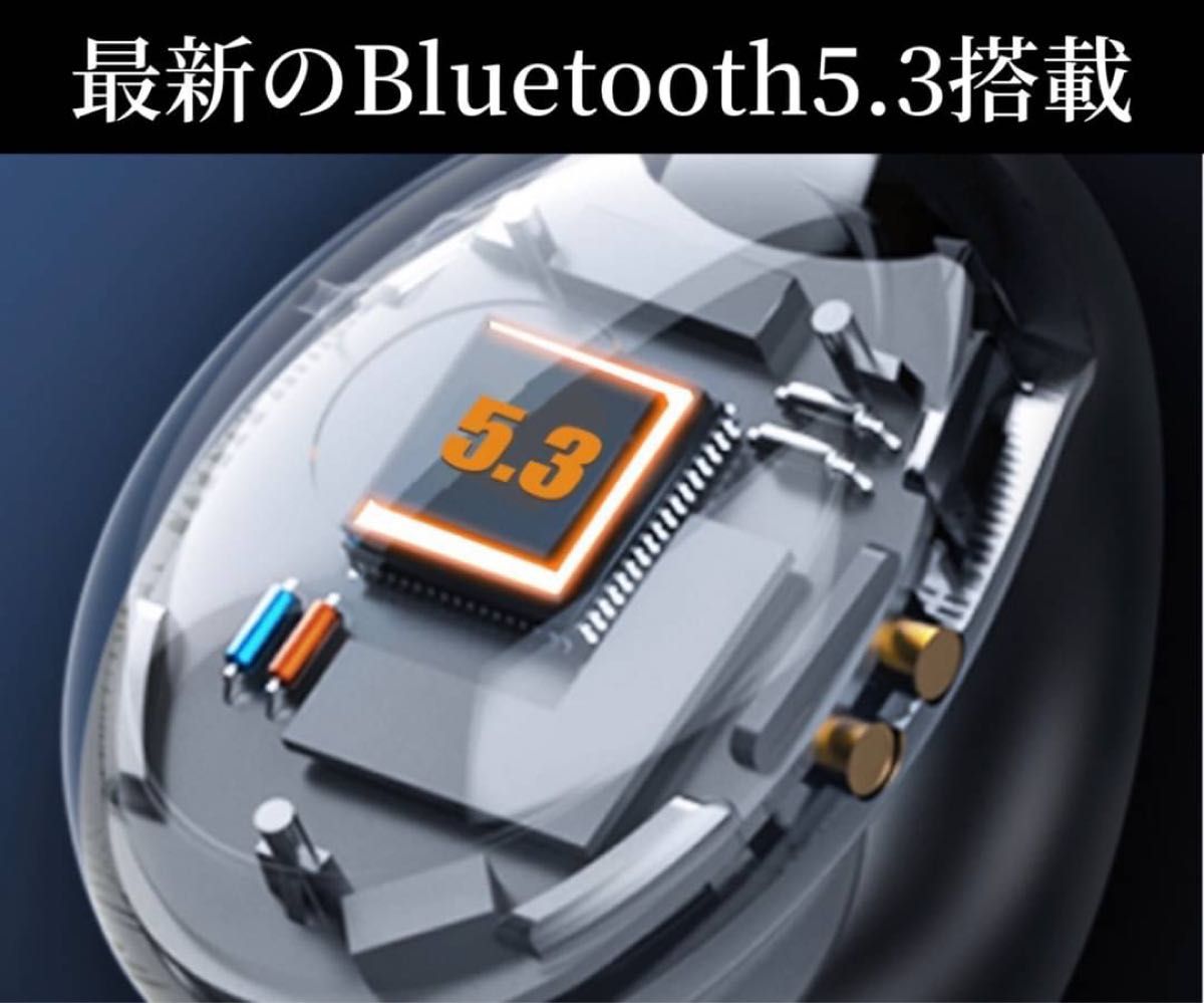 # Bluetooth イヤフォン 検索用（骨伝導イヤホン ワイヤレスヘッドホン