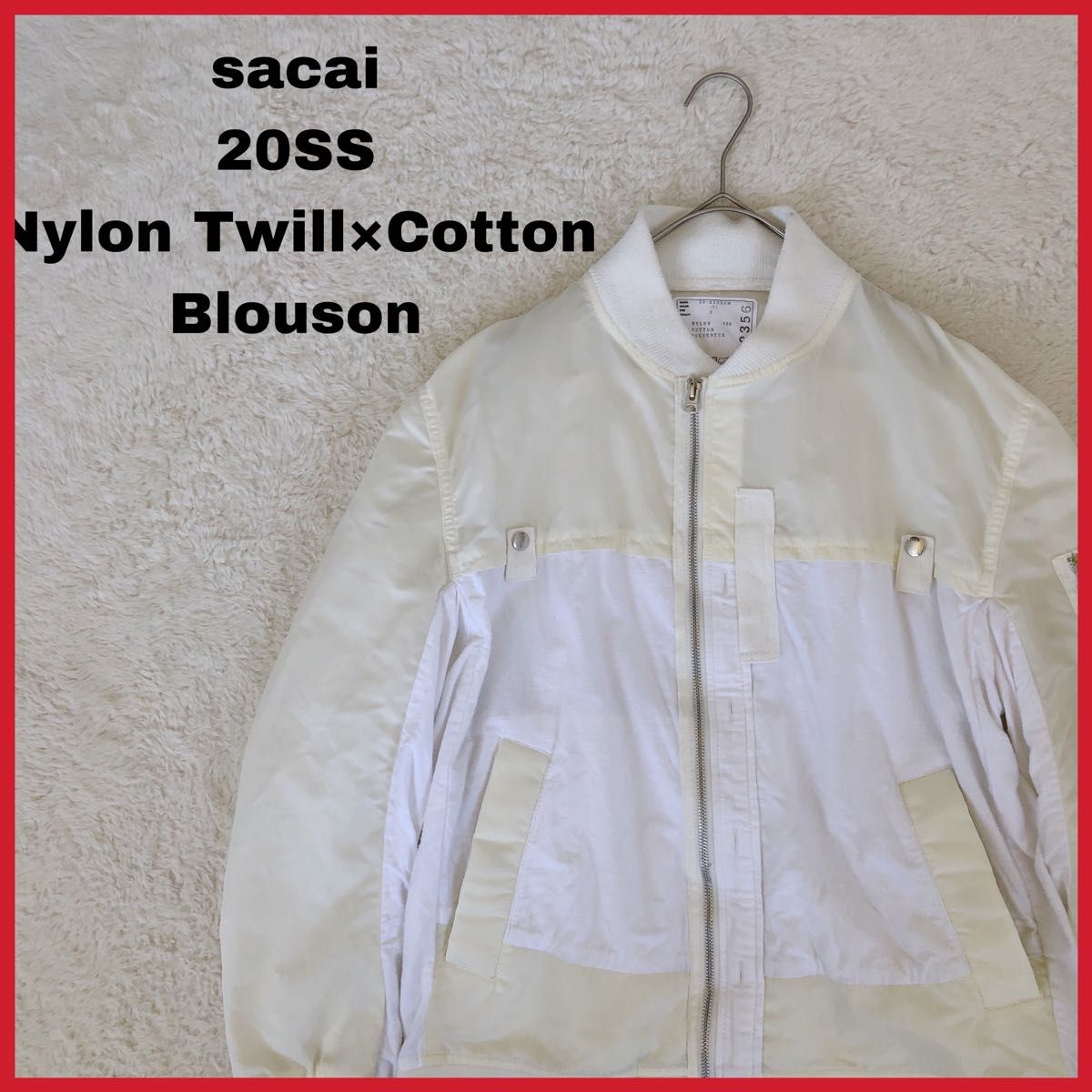 sacai 20SS Nylon Twill×Cotton Blouson MA-1 ボンバージャケット フライトジャケット  L